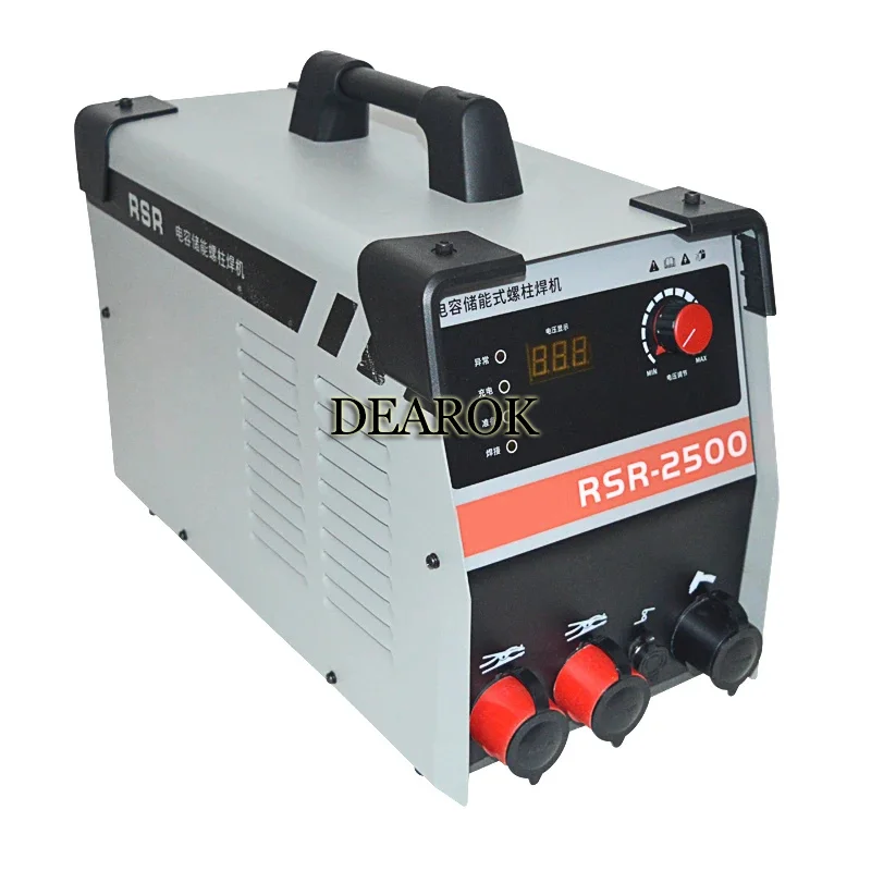 RSR-2500 capacitor energy storage stud welding equipment 220V lithium battery stud welding machine