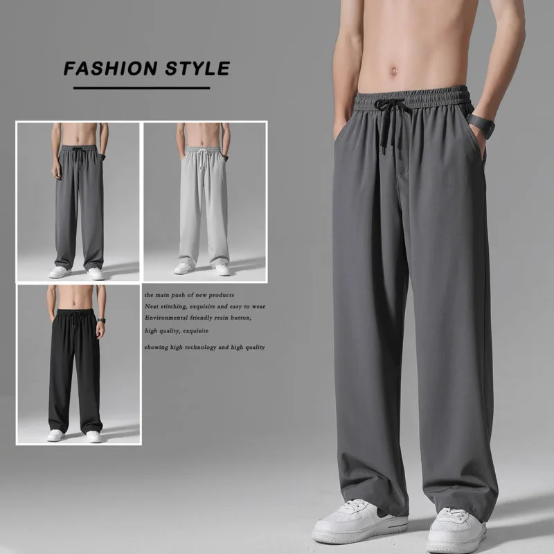

Summer Thin Casual Men's Fashion Solid Color Loose Wide-leg Men Drawstring Straight Ice Silk Pants Mens Trousers