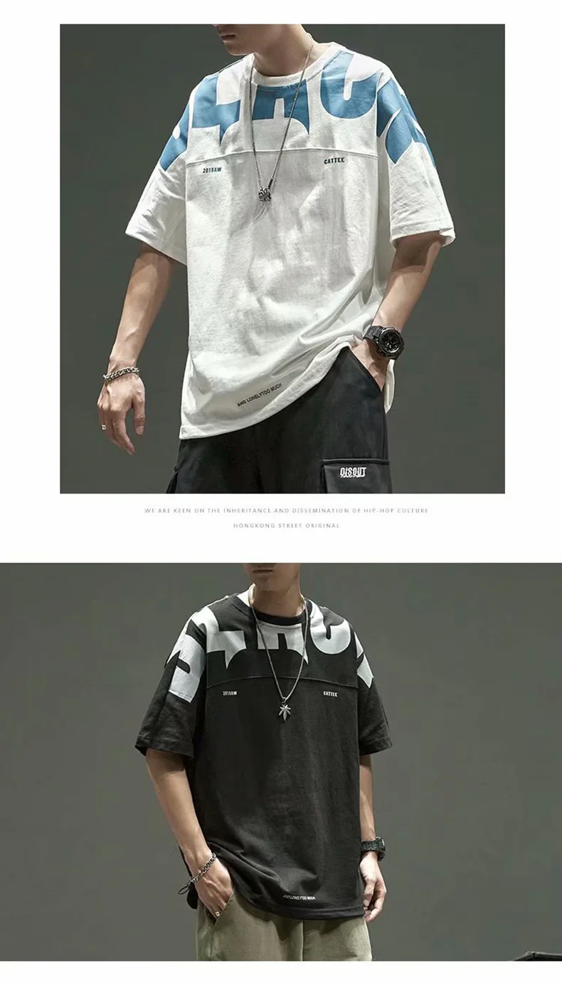 Voguable Fashionable Street Style Oversized T Shirt Black White Men Cl ...