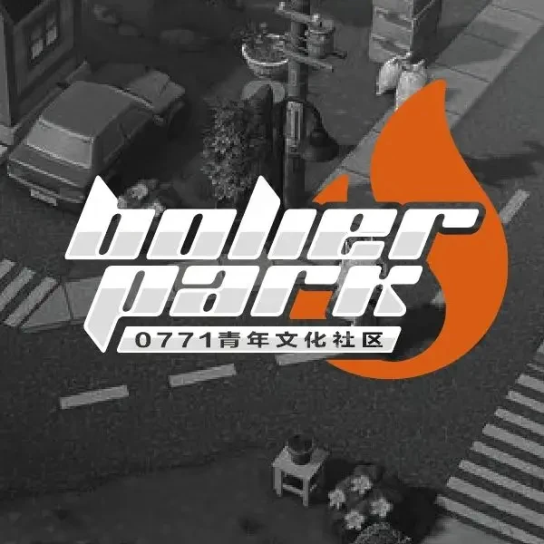 Bolier_Park Store