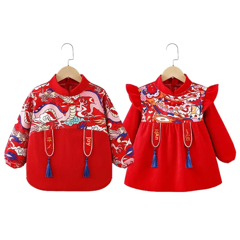 New Year Celebration Baby Bibs Unisex Waterproof Dirty Proof Winter Infant Apron Year-End Visit Clothing Traditional Chinese Sty