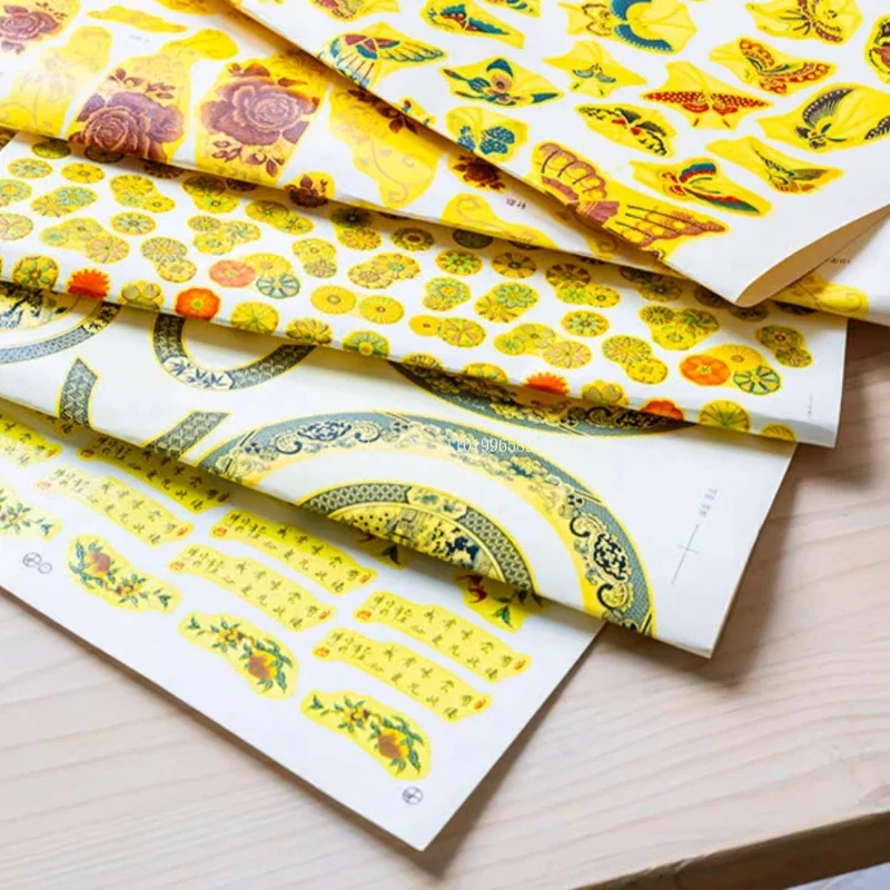Medium Low Temperature Firing Ceramic Overglaze Colour Applique Paper DIY Pottery Handicrafts Decoration Baked Flowers Paper