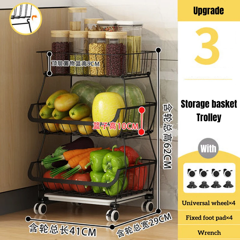 6 Tiers Rolling Metal Stackable Vegetable Fruit Basket Utility Cart Rack Storage Organizer Trolley POPLARBOX