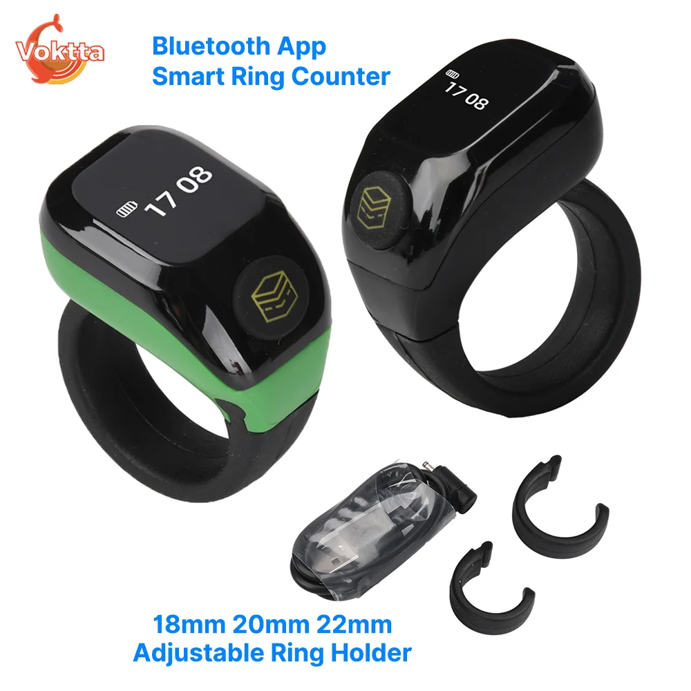 watch that vibrates when phone rings plusOne Waterproof and Rechargeable Vibrating Ring : Target
