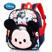 Disney Tsum Tsum 3D Cartoon Mickey Mouse Kid Eggshell Backpack 2-6 Years Old Children Backpack Kindergarten Boy Schoolbag 1