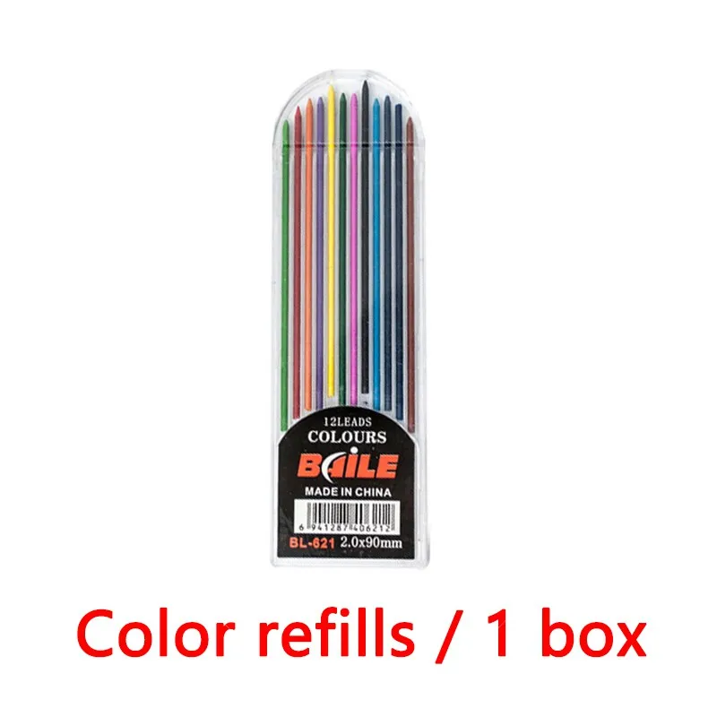 ColoredRefills