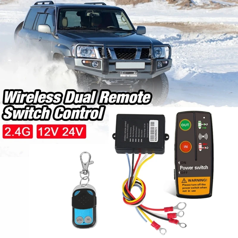 Рисунок 2 - Контроллеры электрических лебедок 12 В