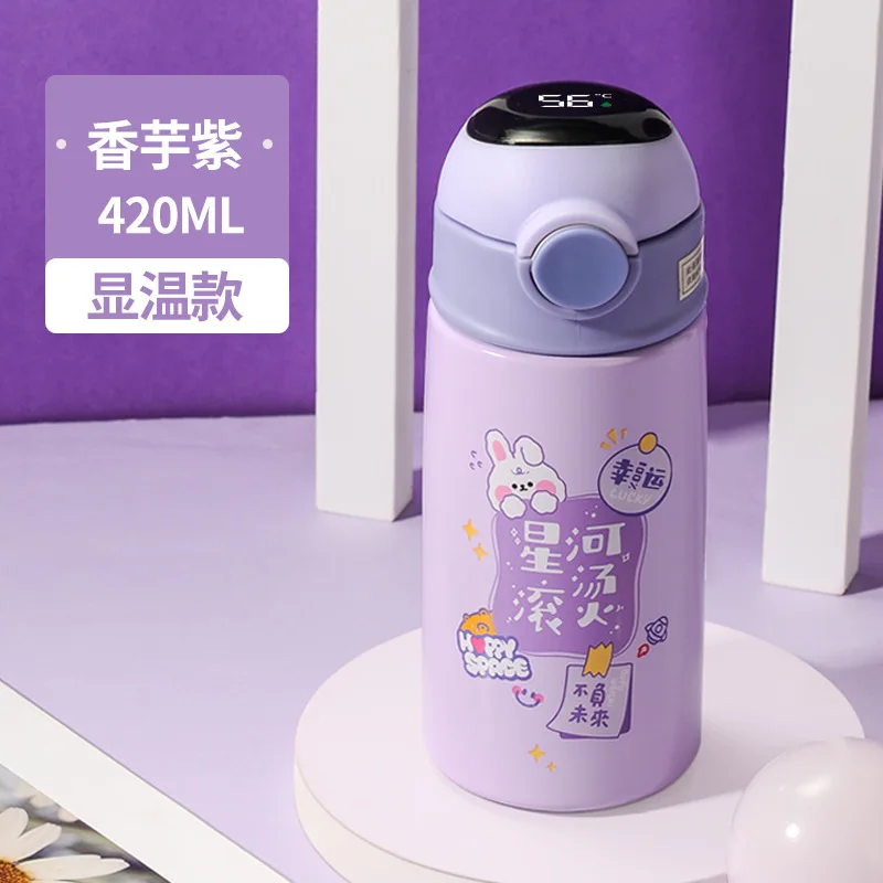 Buy Wholesale China Water Bottle For Kids Smart Vacuum Flask Digital  Stainless Steel Cup 420ml 320ml Child & Water Bottle For Kids at USD 4.1