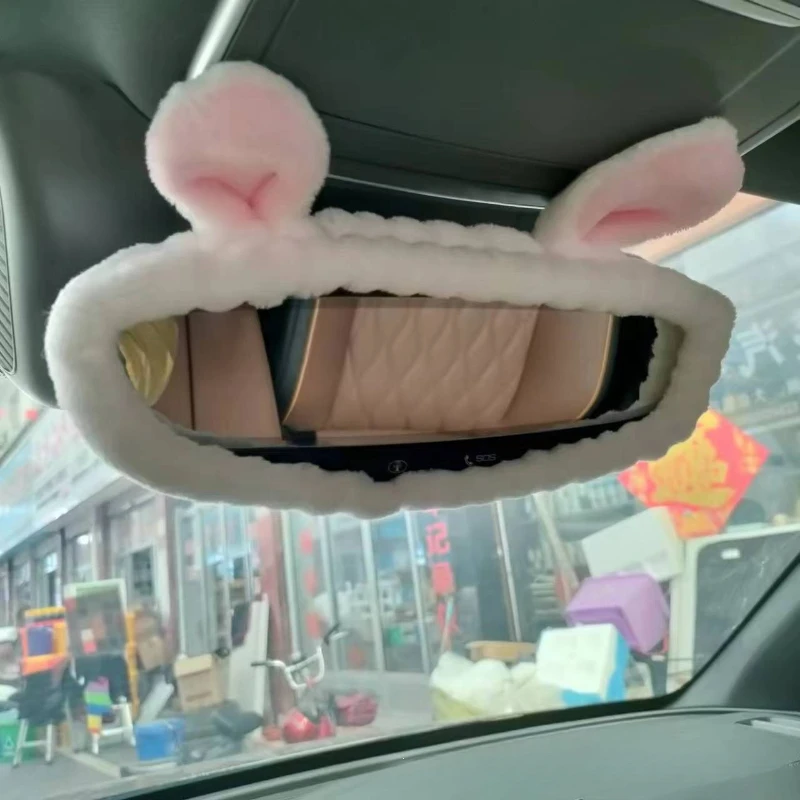 New Creative Rearview Mirror Cover Cute Cartoon Reversing Mirror Car Interior Accessories Accessories Car Interior Decoration