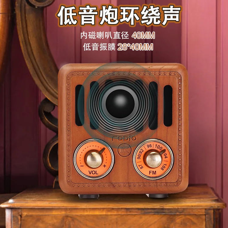 

52352asgas RetrodMini sgsadmgall ouhtdoor pojrtable radioas dCar hkogme comlputer sasfpehaker