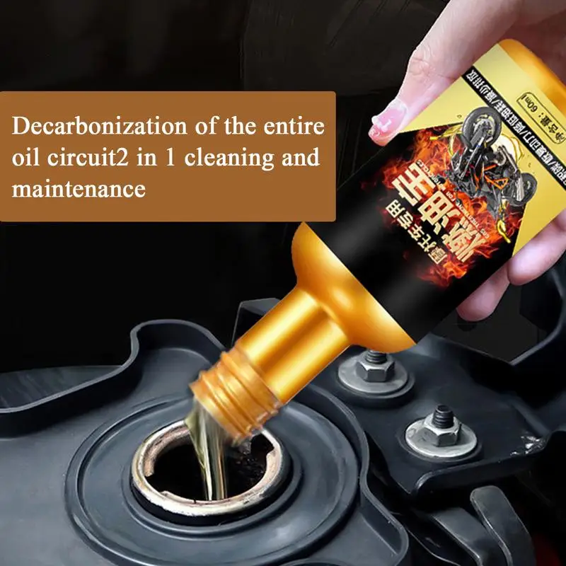 Engine Oil Additive Emissions System Cleaner 60ml Petrol Saving Treasure Carbon Remover Agent Engine Flush Cleaner For