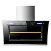 Household Multi-function Kitchen Range Hood Large Suction Double Motor Side Suction Small Rental Range Hood 1