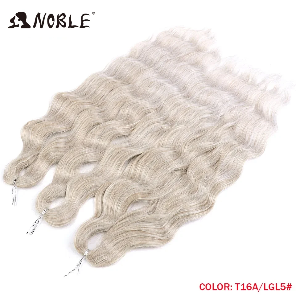 Noble Hair Synthetic Loose Deep Wave 24" Braiding Hair Extensions Water Wave Braid Hair Ombre Blonde Twist Crochet Curly Hair 2