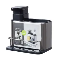 Dish Soap Dispenser for Kitchen Liquid Hand Soap Dispenser Pump Bottle Caddy with Storage Compartment Holds and Stores Sponges