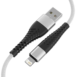 High - Speed USB Charging Cable - Durable and Long - Length Options - 0.25m (White)