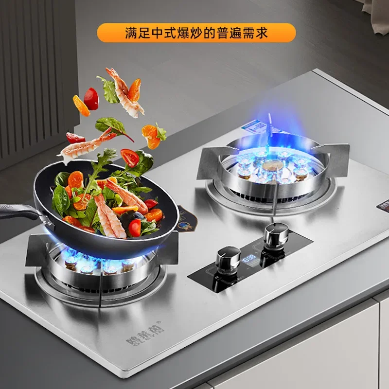 Stainless steel gas cooktop Portable High fire Cooktop gas stove Kitchen Natural liquefied stove 2 burner Home appliances