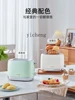 ZK Toaster Baked Toast Berry Multi-Function Breakfast Maker Toaster Light Food 4