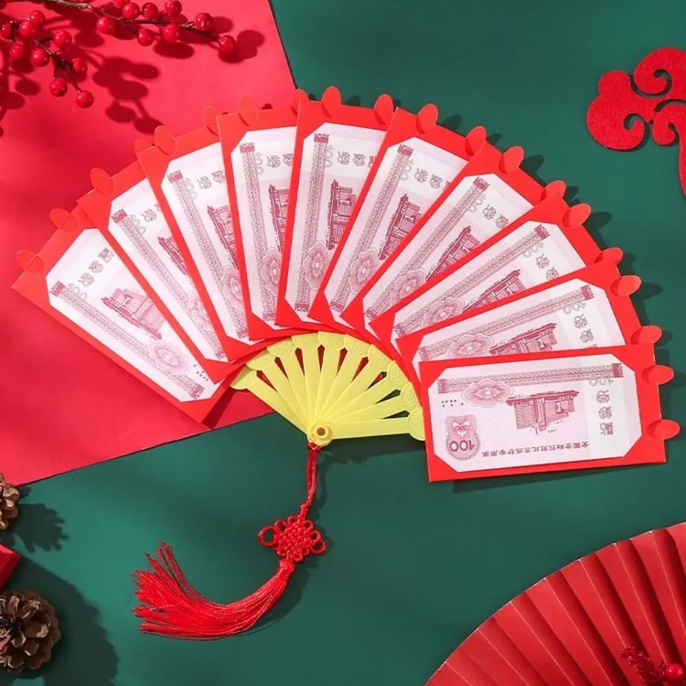 

Chinese Lucky Money Best Wish 6/8/10 Slots Fan Shape Money Pockets New Year Red Envelope Blessing Pockets Spring Festival