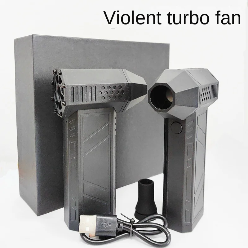 Lithium Battery Leaf Blower Turbo Fan Hair Dryer Handheld Outdoor Dust Blower Portable 130,000 Brushless Rainstorm Hair Dryer 6