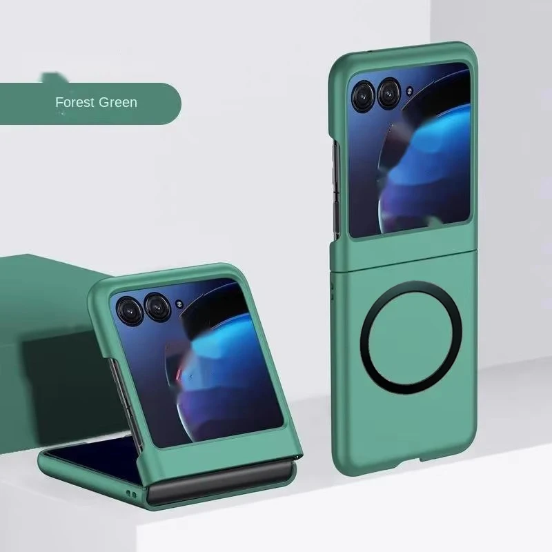 Luxury Magnetic Hard Shell Case - Premium Design 2023