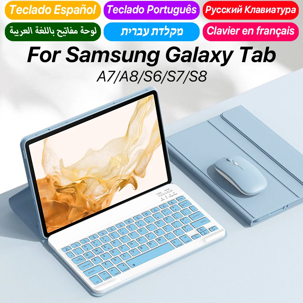 Magic Keyboard for Samsung Galaxy Tab Case S7 S8 S9 11 S6 A7