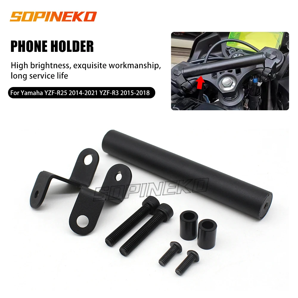 

Для Yamaha YZF-R25 2014-2021 YZF-R3 2015-2018 аксессуары для мотоциклов GPS-навигационная пластина держатель телефона