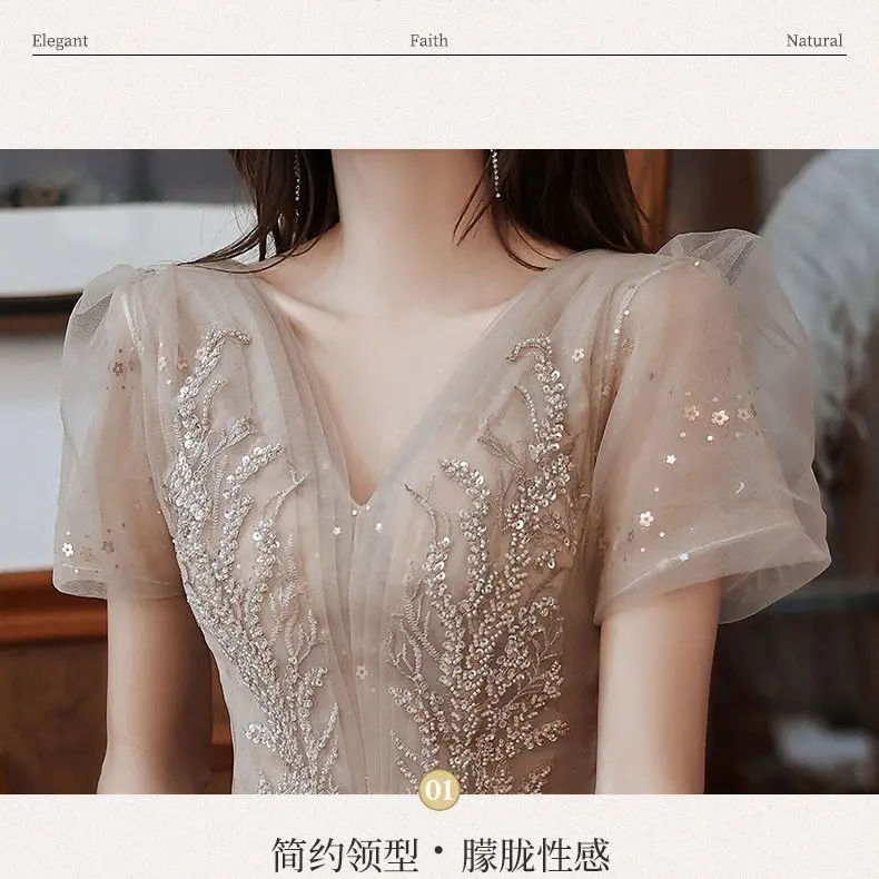 New short khaki sequined lady girl women princess banquet party performance bridesmaid dress performance gown