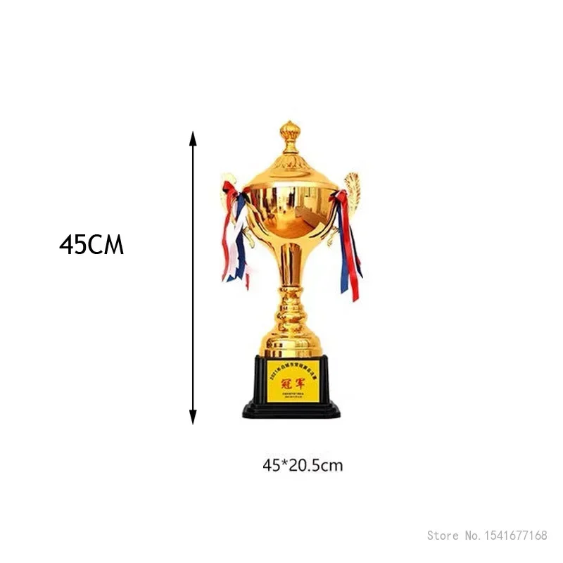 customized Large Metal Trophy, Commercial Covered Souvenir Universal Trophy, Customizable Home Decoration, 40CM, 45CM, 50CM, 1Pc