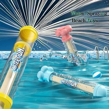 New Pull Type Water Gun Fireworks Sprayer, Outdoor Splash Games For Lawn And Pool Activities, Interactive Summer Toys For Kids