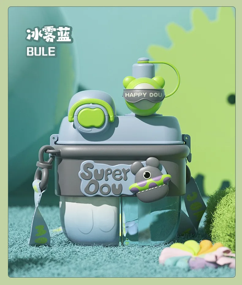 Doll Magic Double Fight Cup With Straw One-Click Press Ptcg Material Safe To Drink Cute Style - 500Ml