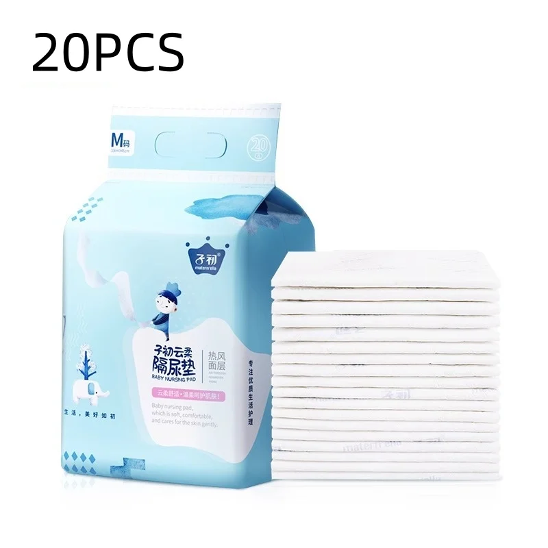 Infant 20/50pcs disposable diaper pad mattress Waterproof breathable nursing pad Baby diaper for newborns product