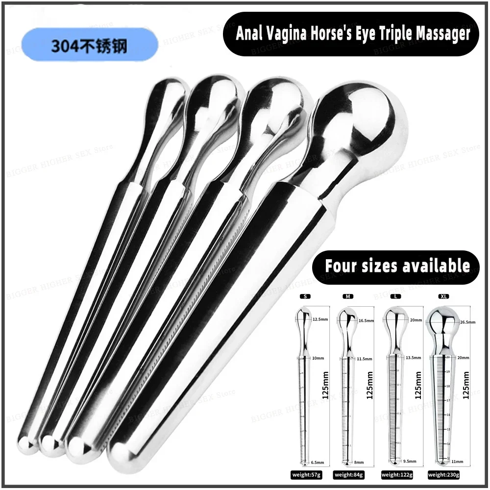 Stainless Steel Horse Eye Dilator Anal Plugs Double Head Urethra Plug Multifunction Universal Prostate Massager Buttplug Sex Toy