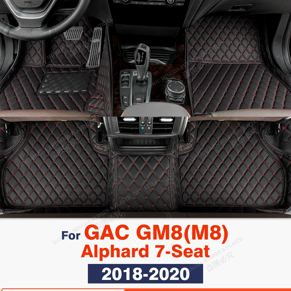 

Автомобильные коврики для GAC GM8(M8) Alphard, 7 мест, 2018, 2019, 2020, под заказ, автомобильные подставки для ног, Магнитная крышка, аксессуары для интерьера