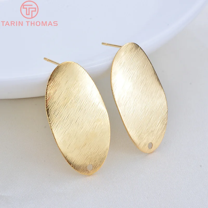 (2037)10PCS 15x29MM 24K Gold Color Brass Oval Stud Earrings Pins High Quality Diy Jewelry Findings Accessories | Украшения и