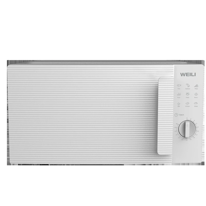 

Low Cost and Most Competitive microwave oven