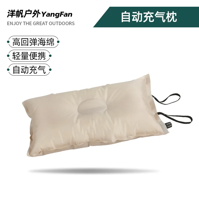 Self-inflating pillow outdoor camping tent sponge cheese air cushion portable travel manufacturer directly selling