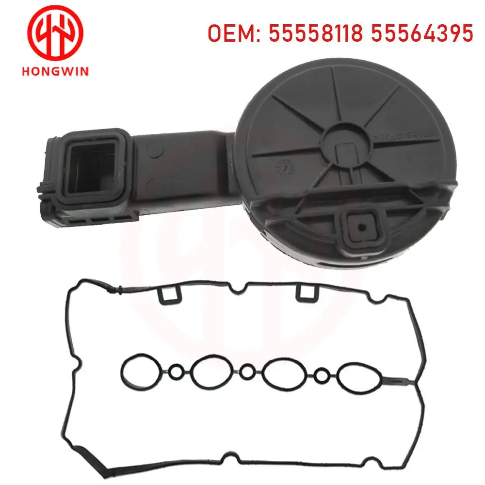 Chevrolet Aveo Cruze Sonic Pontiac G3 Saturn Astra   ִ   ķ Ŀ 55564395 55558118 55558673