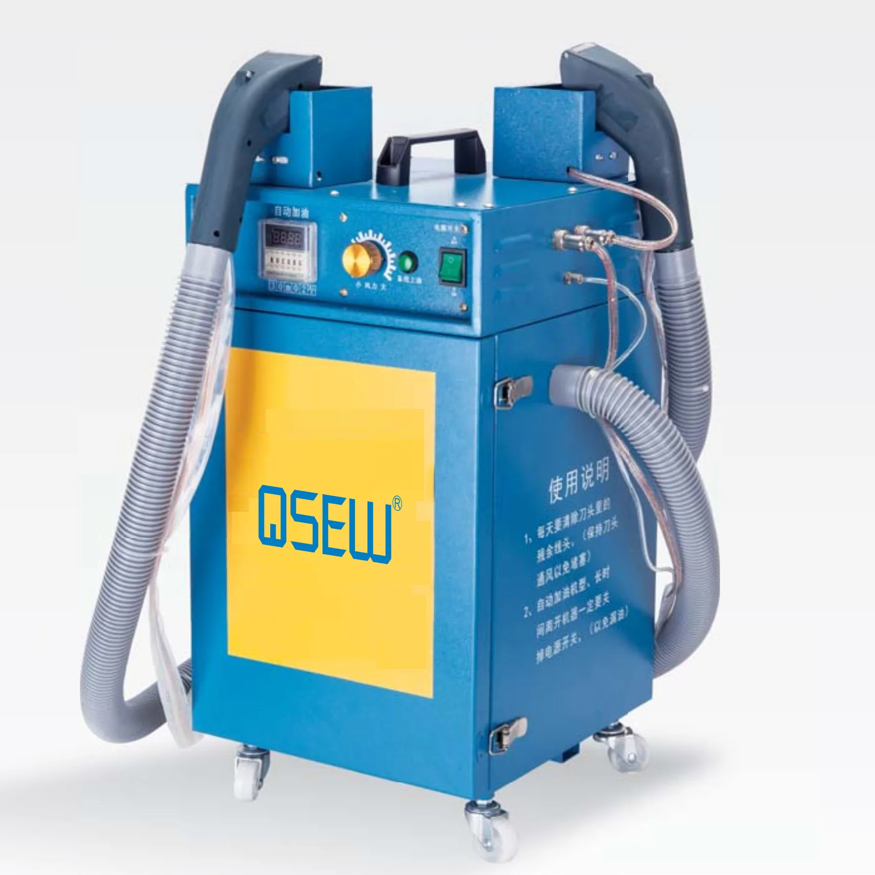 

QS-1977DWE Double head grand thread trimming machine Clothes thread trimmer