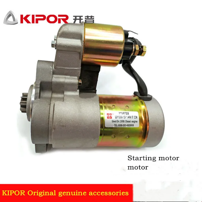 Kipor 8.5Kw Accessori Per Generatori Diesel Kde12Ea Motorino Di Avviamento Km2V80-15100