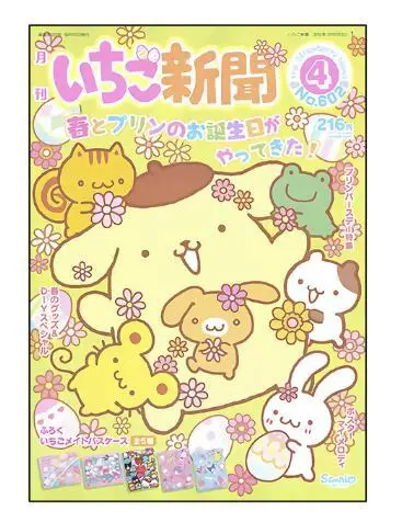 Cartoon Sanrio Diamond Painting Kawaii Melody Cinnamoroll Girl DIY Diamond  Sticker Bedroom Living Room Decoration Wholesale