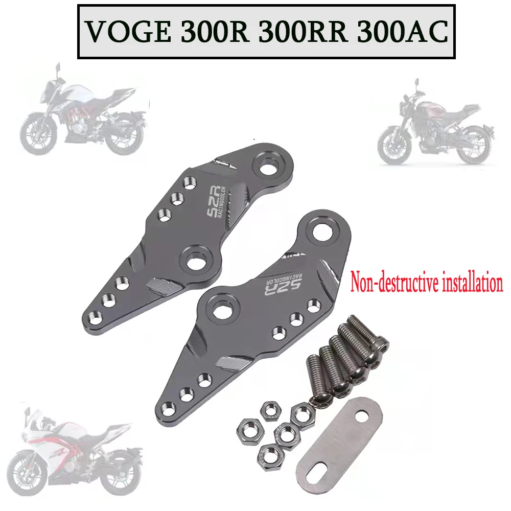Подножки для мотоцикла передняя подставка ног Loncin VOGE 300RR 300AC 300R |