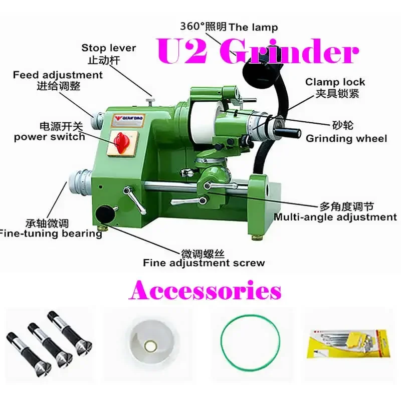 U2 Grinder Grinding Machine Tools Universal Knife Sharpener Multifunction Carving Cutter Sharpener 3-16mm with Blades Kit m2ee 3 pcs replacement meat grinder blade universal stainless steel blades for meat grinders grinding accessories parts