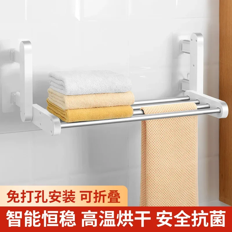 Bathroom electric heating towel rack Bathroom electric heating towel rack Constant temperature drying Toilet factor