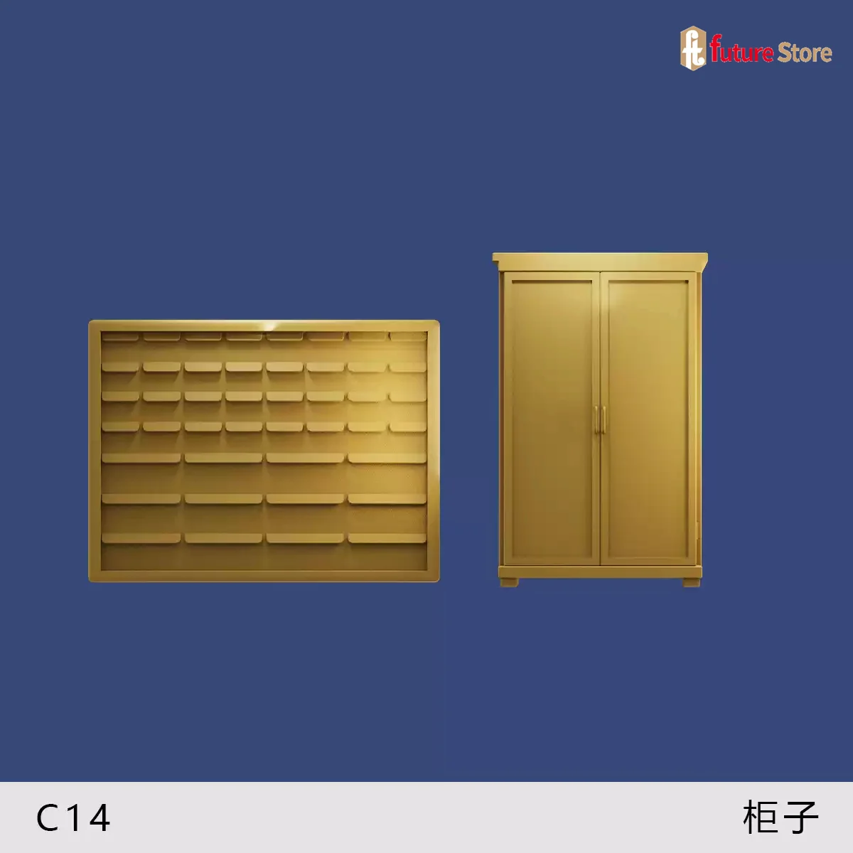 Miniature 1/64 Scale Furniture and Accessories Set