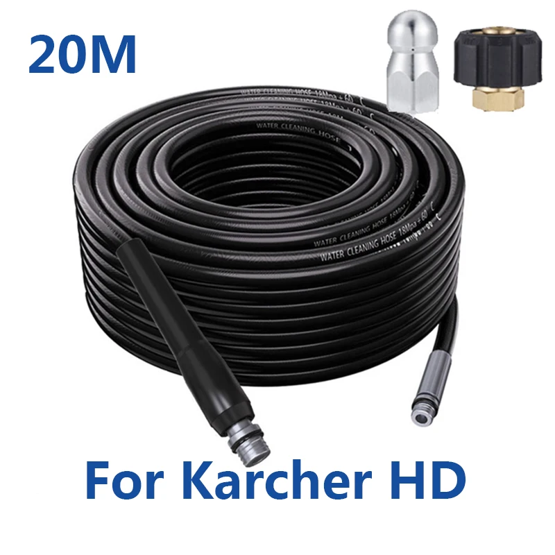 

10/20m High Pressure Washers Sewer Drain Water Cleaning Hose for Karcher HD Car Washing Pump High Pressure Hose Sewer Jetter