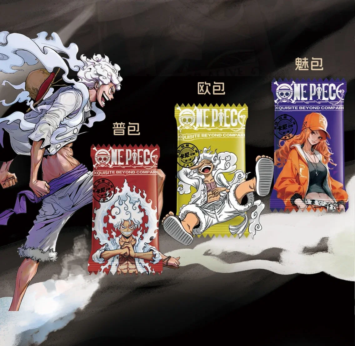 One Piece Luffy Card Japanese Anime Character Peripheral Cards Luffy Limited Edition Card Boys Children Birthday Festive Gifts 2