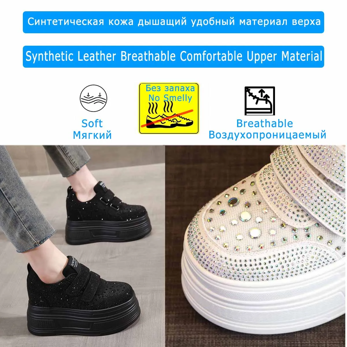 Koznoy 10.5cm 에어 메쉬 합성 가죽 청키 스니커즈 여성 편안한 여름 블링 플랫폼 웨지 Fsahion 발목 부츠 신발