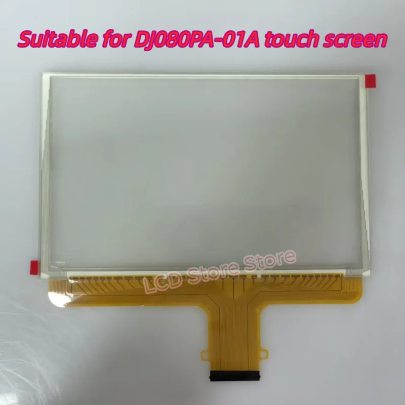 Pin Multimedia 8 Inch 55 Pins DJ080PA-01A Touch Screen Suitable for Chevrolet GMC ...