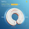 New Children's Swimming Circle Thickened and Durable Household Swimming Supplies Press type Inflatable Baby Swimming Circle 1
