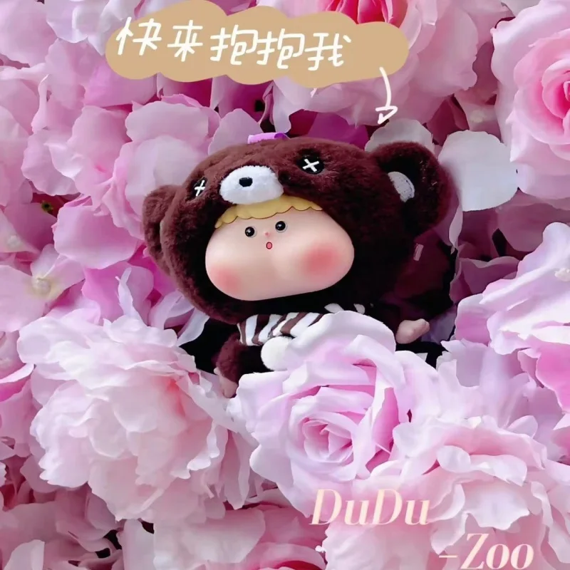 DUDU Zoo Series Plush Dolls Blind Box Mystery Box Toys Cute Action